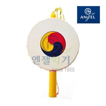 엔젤악기 소고 AYS-9 339cEA4b1, 로얄몰 본상품선택