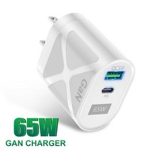 Pd Qc3.0 고속충전 도킹 스테이션 범용 Gan 65w 질화 갈륨 충전기 어댑터 휴대폰 핸드폰 휴대폰 노트북 여, 05 US Plug