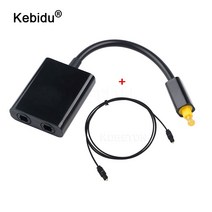 광학 분배기 광섬유 변환기 스플리터 kebidu 1m mini usb 디지털 toslink 케이블 male to male with audio 1 to 2 female micro, 1m 케이블이 있는 흰색