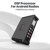 자동차 카오디오 Junsun-DSP 자동차 오디오 프로세서 4x80W 4 인 6 안드로이드 라디오 스테레오 앰프 HIFI, 한개옵션0