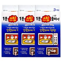 [후후맘] 애경 1분 스팀 클리너 (3매입) 전자레인지 세정청소, 3개