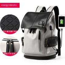 여행 패션 남자 백팩 대용량 가죽 가방 학생 책가방 남성 캐주얼 백팩