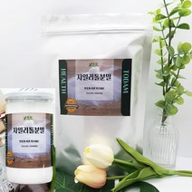 핀란드 자일리톨 가루 설탕대신 대체 당뇨설탕 에리스톨 스테비아 효능 효과 1600g/리필