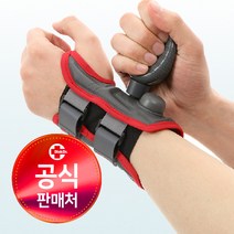 디스크닥터 NW10 손목 공기압박 고정지지 도움주는 의료기기, 1개