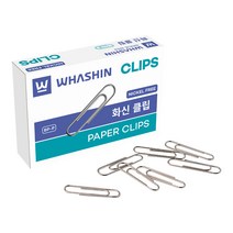 화신 클립 페이퍼클립 크립 문서고정 서류고정 일반클립, 단품(1갑)