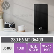 HP 데스크탑 프로데스크 280 G6 MT G6400 [CPU G6900 무상 업그레이드], 램16GB + SSD 512GB + WIN10 PRO
