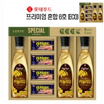 롯데햄 프리미엄 혼합세트 6호 ECO, 1세트