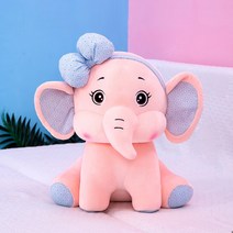 코끼리인형 코끼리쿠션 침대인형, 핑크, 50cm