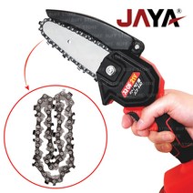 무선 충전식 미니 체인톱 JCS-840S 배터리 충전기 톱날 체인 밧데리, JCS-840 JCS-840S 겸용 체인 1개