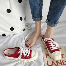 봄나들이 데이트 여름 여행 스니커즈 캔버스뮬 코디