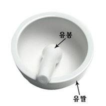 수빈산업) 유봉(유발제외) / 소 / 100mm