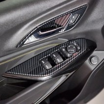 카핏 트랙스 크로스오버 전용 윈도우스위치 카본몰딩, 크로스오버 전용 윈도우스위치 몰딩, 유광카본