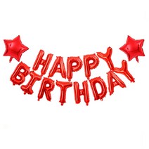 고백하는날 생일은박풍선 해피벌스데이 컨페티풍선 별풍선 세트, 1세트, 19.레드생일은박풍선+별풍선