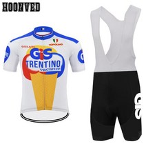 사이클링 로드 MTB 자전거 Tour de Spain-Go Pro Man GiS 레트로, 06 XL, 04 금