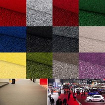 나이스그린 국산 엠보 파이론텍스 파인텍스 레드카펫 전시회 행사장 박람회 입학식 졸업식 부직포 바닥재, 10.연두색, 1개