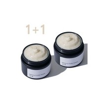 큘라M 남자 올인원 즉각 미백 톤업 로션 (피부트러블), 스팟 피부진정 수분 영양 탄력 화이트닝 크림 1+1