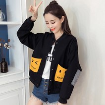 여학생코트 봄옷 하라쥬크 무드 여성 와이드 루즈핏 ULZZANG 야구복 자켓코트 트렌드 2260274706