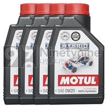 모튤 하이브리드 0W20-1L 4개 100%합성유 에스테르 엔진오일 BEV HEV PHEV 가솔린 휘발유, 0w20