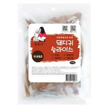 굿보이 천연간식 애견간식 수제간식 돼지귀 슬라이스 외 대용량5종 치석제거 애견껌 강아지껌, 오리목뼈300g