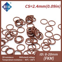 고무오링 5 개/몫 불소 고무 링 갈색 FKM O 씰 CS2.4mm OD8/9/10/11/12/13/14/15/16/17/18/19/20x2.4mm 가스켓 오일, [12] OD19xID14.2xCS2.4mm, [01] CS 2.4mm