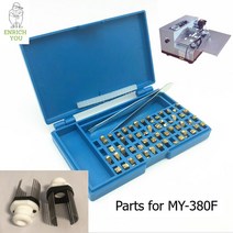 날인기 MY-380F 활자 / 코딩 기계 부품 숫자 압인 키트, 02 T medium frame
