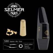 SELMER 셀마 테너색소폰 마우스피스 S80 C* E F, 테너 S80 C* + 야마하패치 Soft M0.8mm
