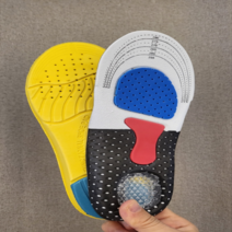 리브레아 키높이 깔창 기능성 신발 깔창