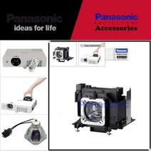 Panasonic 프로젝터램프 ET-LAL100/PT-LX26HEA 교체용 순정품 모듈일체형램프 당일발송