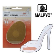 말표179 라텍스 앞꿈치 패드 2P 하이힐, 1
