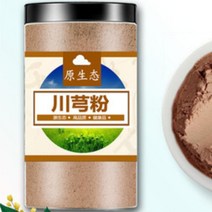 소율국제 천궁 분말 천궁 가루 한방재료 건강분말, 1통, 500g