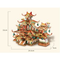 유리공예 스테인드글라스 Piececool 3D 금속 퍼즐 전당포 레스토랑 루즈 숍 카지노 모델 키트 DIY 고대 중, 05 YIHONG GARDEN