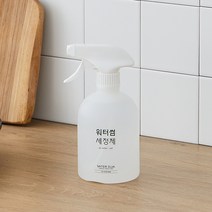 욜케이유 전자 제품 소독 반려동물 물품 살균 탈취 바이러스 세균 박멸 워터썸 세정제 500ml
