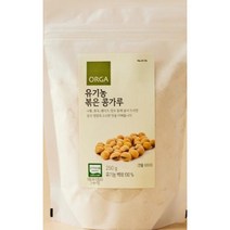 ORGA 유기농 볶은콩가루(유기농) (250g) [맛있는 재료] [건강한 맛], 15개