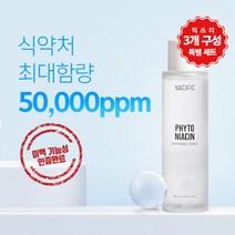 네시픽 피토 나이아신 화이트닝 미백 토너 150ml, 3개