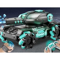 원격 RC탱크 장난감 RC카 키덜트 선물 원격제어 조종, 초대형트랙모델블랙블루시계리모컨듀얼배터리90