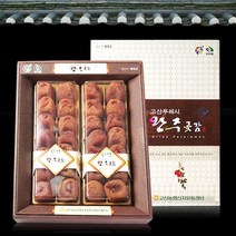 고산농협 [1월17일 오전5시까지 주문시 명절전배송] [고산농협] GAP인증 두레시 완주곶감3호(20과/900g이상)