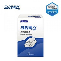 <ch>피부보호 크리넥스 스프레이 물비누 손 세정제 플로랄 400ML, 알리바바마켓 1″ class=”wr-img”></a></div></p></div></p></div></p></div><div class=