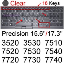 델 프리시전 7750 7760 7550 7560 7720 7730 7740 15 17 용 키보드 커버 모바일 워크 스테이션 실리콘 프로텍터 스킨 케이스, [13] Clear