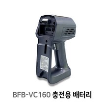 클래파 무선청소기 배터리, BFB-VC160 배터리, 1개