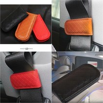 [KT알파쇼핑]차량 실내 용품 고급 가죽 안전 벨트 클립 3종 모음, 블랙_W54C543