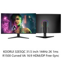 KOORUI-27 인치 32 2K QHD 2560*1440 모니터 144Hz 게임용 1ms MPRT FreeSync 초박형 컴퓨터 디스플레이, 32inch 2K 144Hz 1ms_EU 플러그