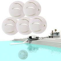 수영장 여과기 샌드필터 정수유체펌프 Pool Filter Balls 5 pcs Spa Scum Absorber Swimming Sponge Ball Oil Absorbing For