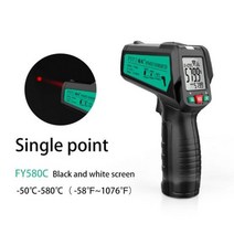 디지털 적외선 온도계 레이저 산업용 온도계 LCD 색온도 측정기 알람 K 형 센서 액체 측정, FY580C