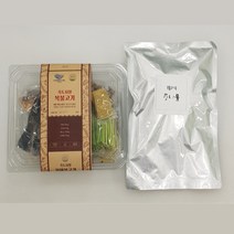 포항 죽도시장 복불고기 밀키트(2~3인분) 복어찜 복찜 캠핑 술안주 손님접대요리 복어요리 황금레시피