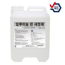KCU-RP3 알루미늄핀세정제 4L 10L 18L 에어컨청소세정제 에어컨청소 악취제거제 KCU-NS2, KCU-RP3 알루미늄핀세정제18L, 1개