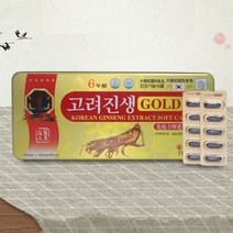 [건강한나라]HGWR 6년근고려진생골드캡슐 (인삼캡슐)830g x120캡슐 nsxsw2676ea, @@옵션 1, @@옵션 본상품선택