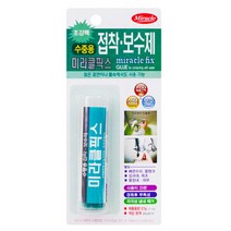 미라클픽스 수중용 (중) 접착 보수제 에폭시, 단품