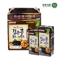 [블루존] 삼육두유 검은콩 호두와 아몬드 190ml x 48팩, 1세트