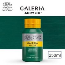 윈저앤뉴튼 갤러리아 아크릴 물감 Cadmium Orange Hue, 250ml, 1색