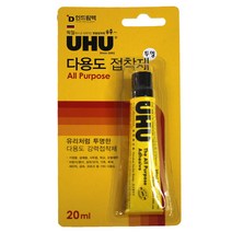 2500 다용도 접착제 투명 20ml
